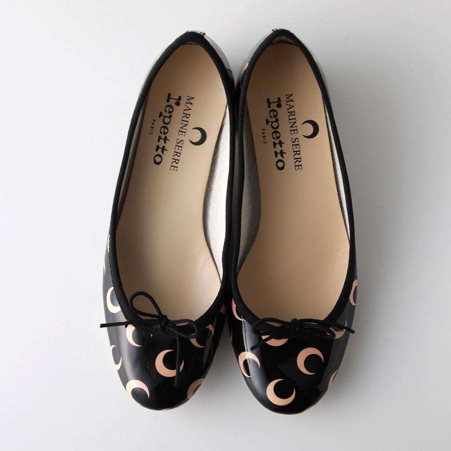 MARINE SERRE（マリーンセル） MARINE SERRE x Repetto マリーン セル