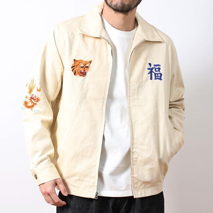 HOUSTON（ヒューストン） ベトジャン ベトナムジャケット メンズ 男性