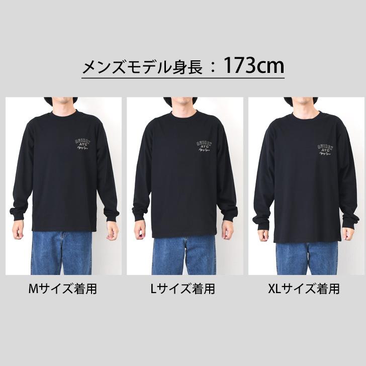 Tシャツ 長袖 メンズ 綿 ロングスリーブ トップス カットソー ブランド