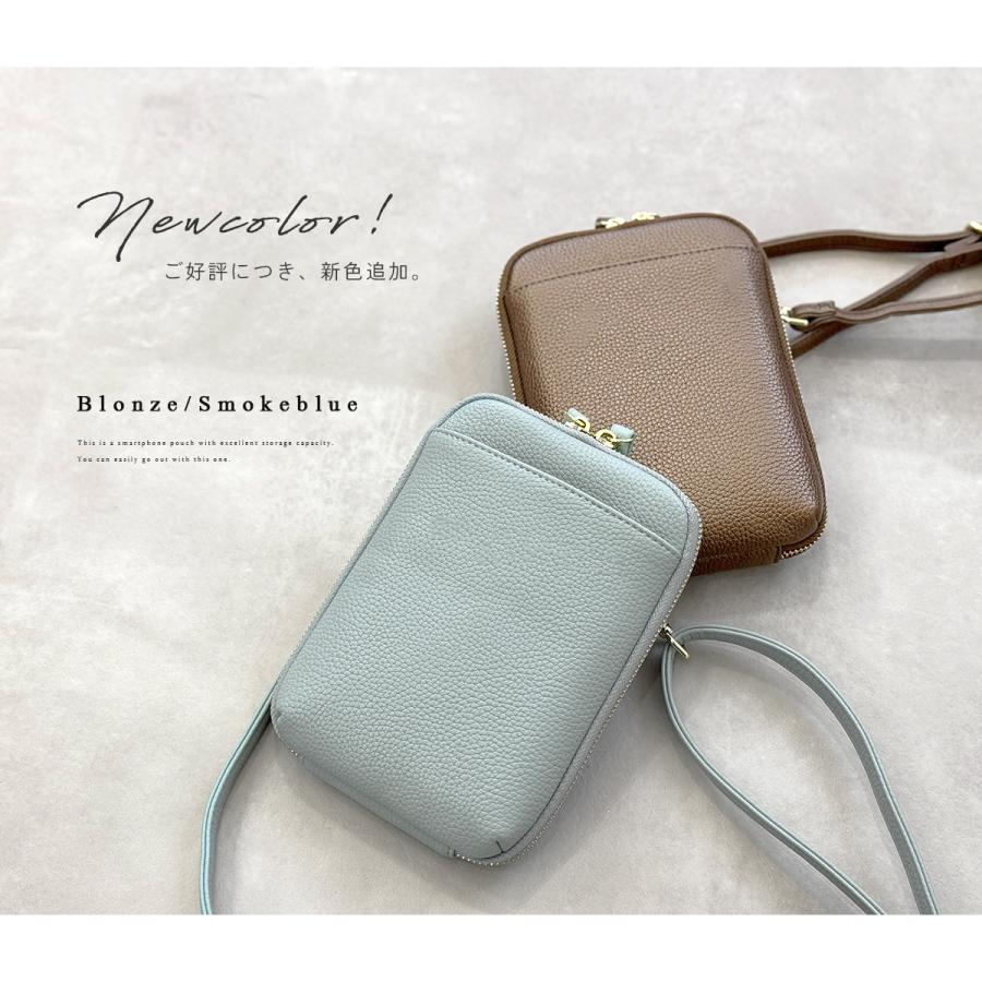 GISELLE スマホショルダー レディース スマホポーチ 財布付き ミニ
