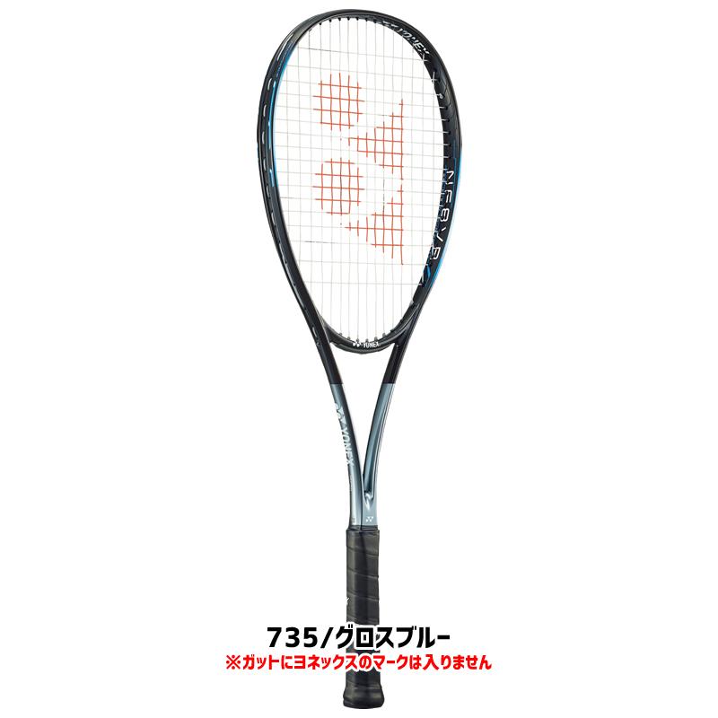 YONEX（ヨネックス） ソフトテニス ラケット ナノフォース8Vレブ NF8VR
