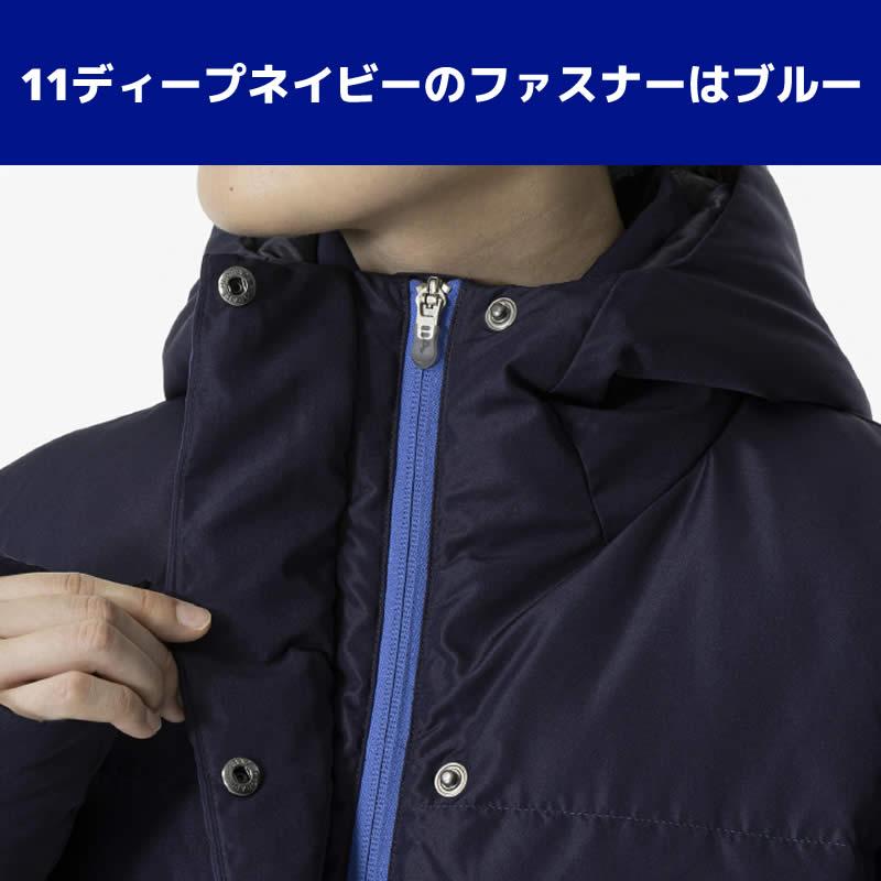 MIZUNO（ミズノ） レディース ハイブリッドダウンロングコート