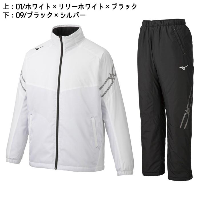 MIZUNO（ミズノ） 【2019-20SALE】ミズノ ブレスサーモ中綿ジャケット