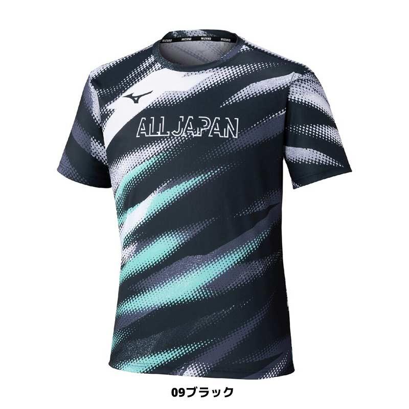 MIZUNO（ミズノ） ソフトテニス バドミントン ウェア MIZUNO ALL JAPAN