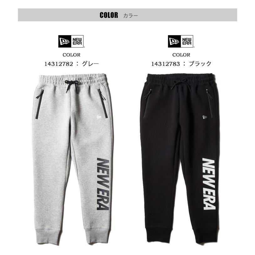 NEW ERA（ニューエラ） テック スウェットパンツ Wordmark Logo