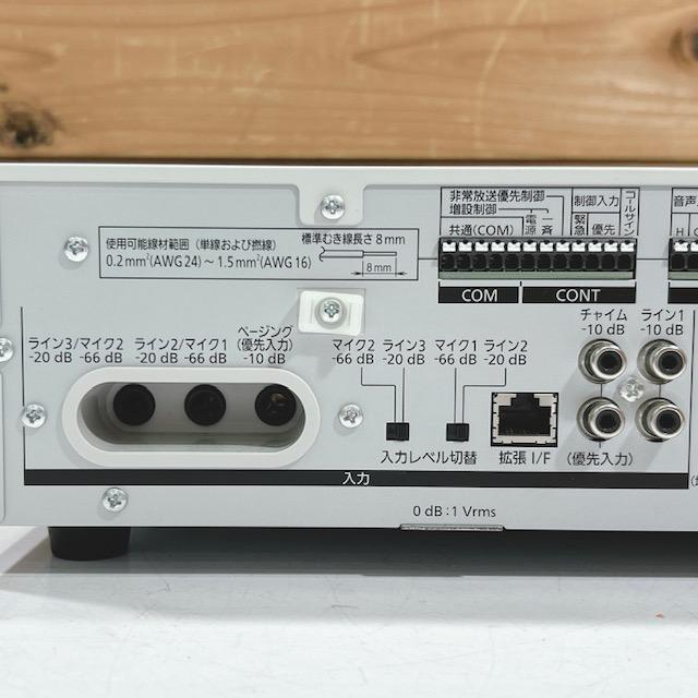 Panasonic（パナソニック） 【中古】Panasonic/パナソニック 卓上型