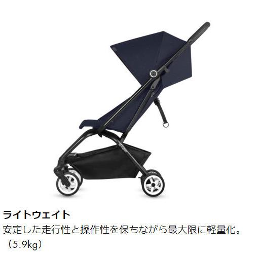 正規販売店 ベビーカー ストローラー サイベックス イージーS グレー