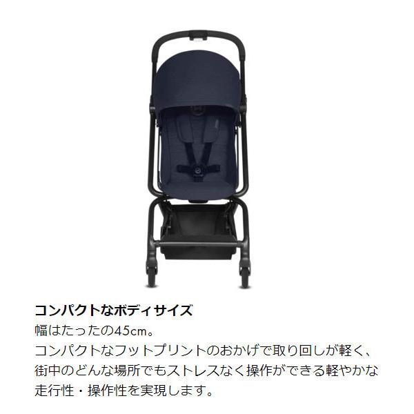 正規販売店 ベビーカー ストローラー サイベックス イージーS グレー