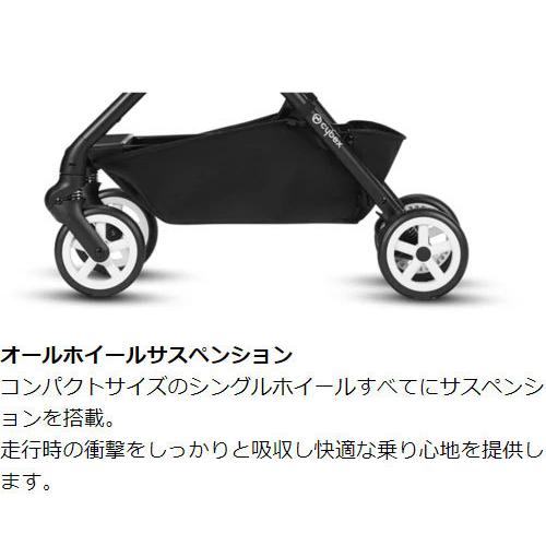 正規販売店 ベビーカー ストローラー サイベックス イージーS グレー