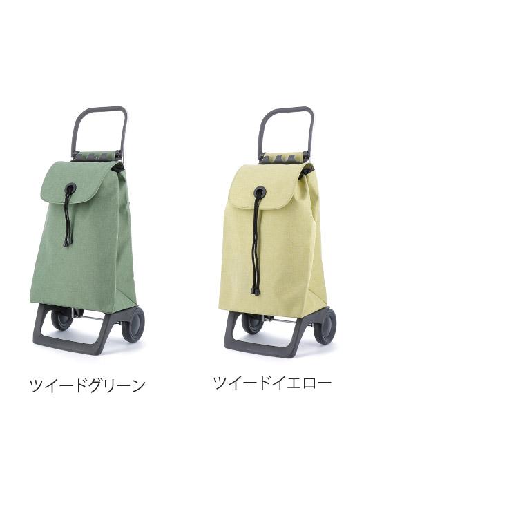 正規販売店 ロルサー ROLSER ショッピングカート キャリーカート JOY