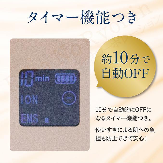MEスマートピールネオ 株式会社川 SEN セン くすみ 毛穴 ザラつき