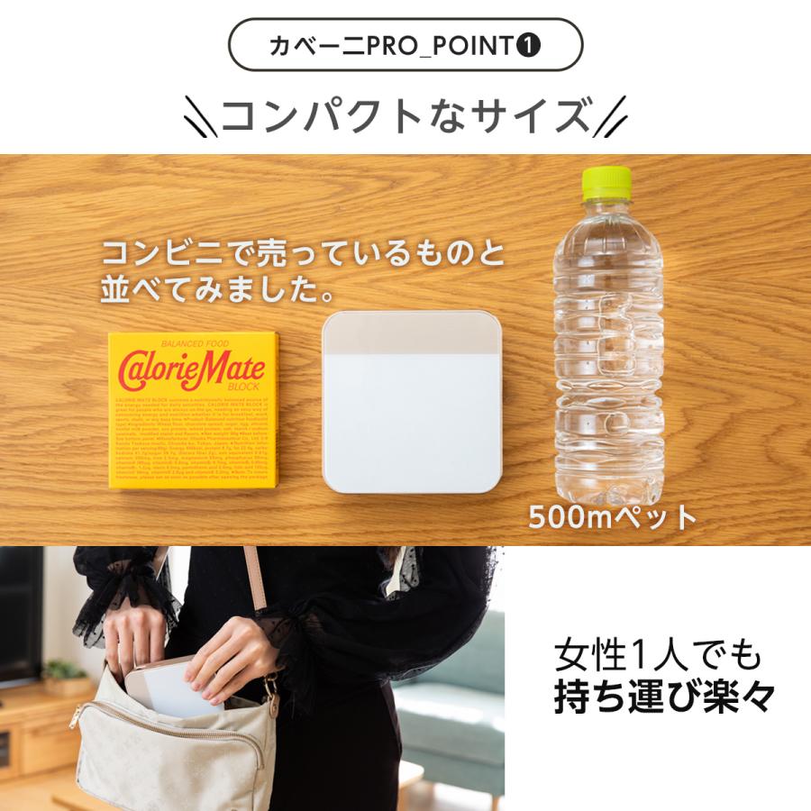 UENO-mono カベーニPRO プロジェクター 小型 家庭用 天井 DVD WiFi