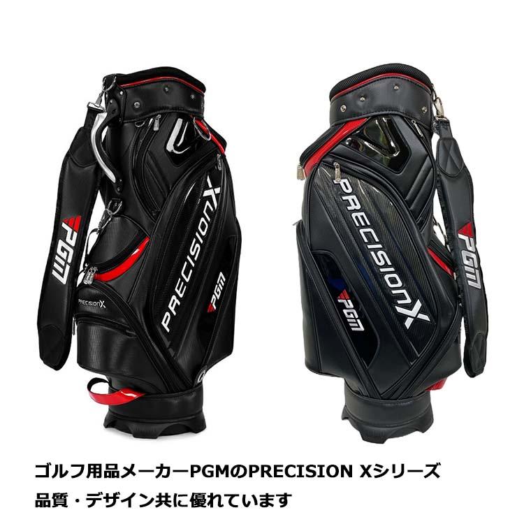 ゴルフキャディバッグ ポータブルゴルフバッグ PGM メンズ レディース
