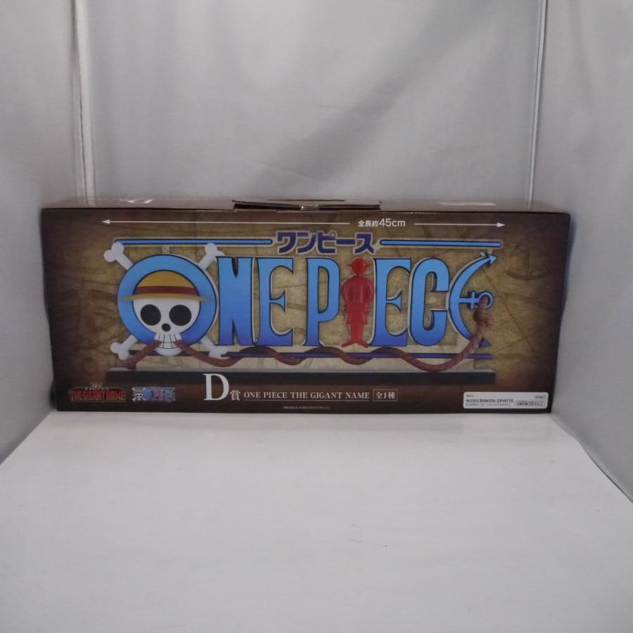中古】【未開封】THE GIGANT NAME ONE PIECE 「一番くじ ワンピース