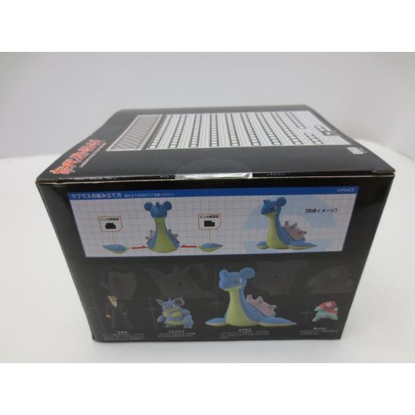 中古】【未開封】ポケモンスケールワールド カントー地方 シルフ