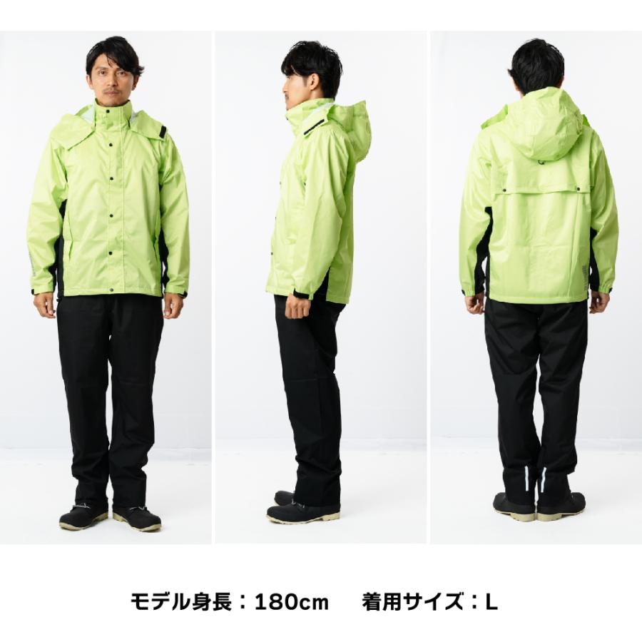 カジメイク レインスーツ メンズ 上下 蒸れにくい ヘルメット対応
