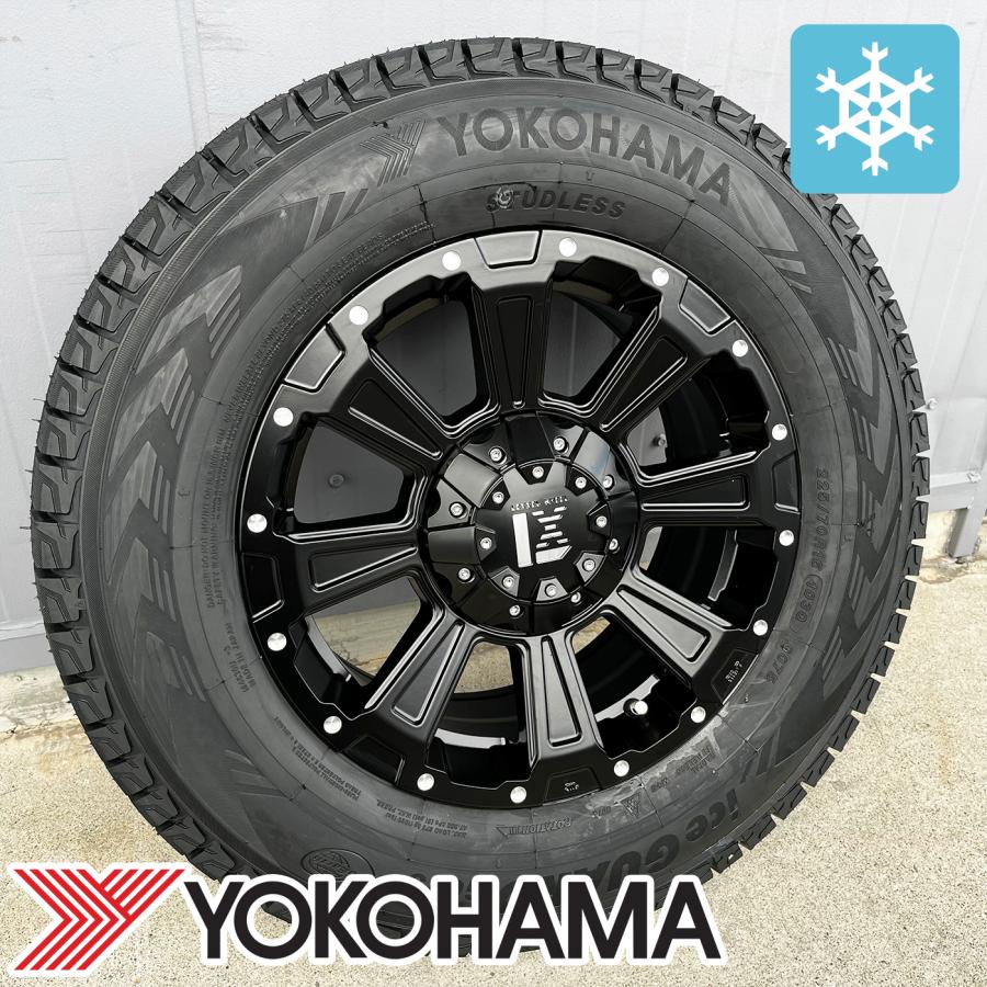 WINTER MAXX スタッドレス【トヨタ】アルファード スタッドレスタイヤ