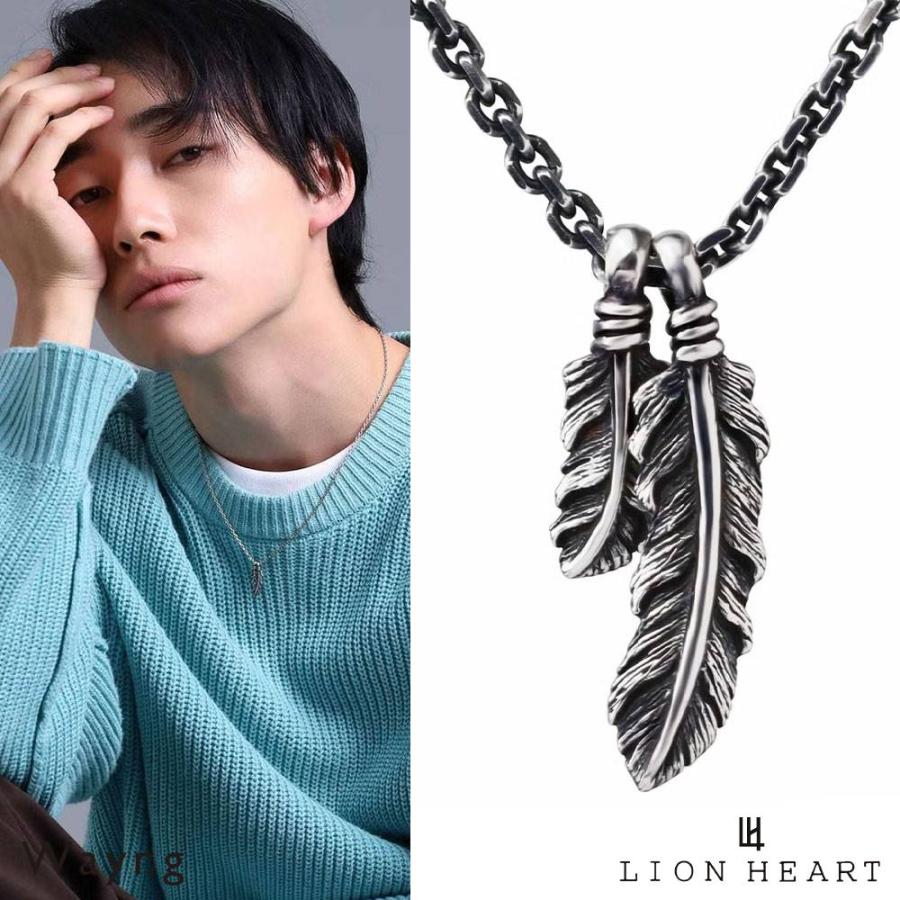 LION HEART（ライオンハート） ツインフェザー ネックレス シルバー925