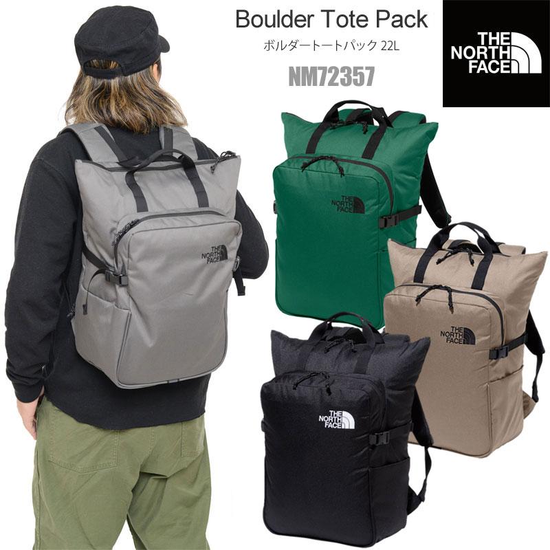 THE NORTH FACE（ザ ノースフェイス） リュック メンズ レディース