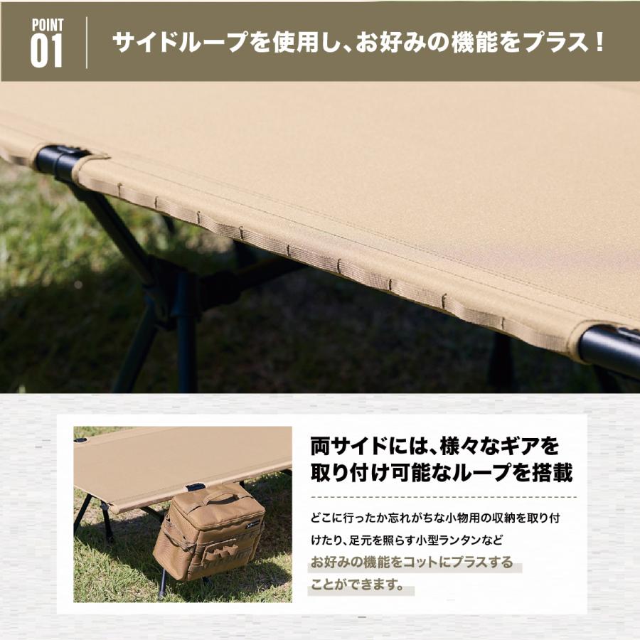 WAQ 【お得なセット価格】WAQ 2WAY フォールディング コットマット