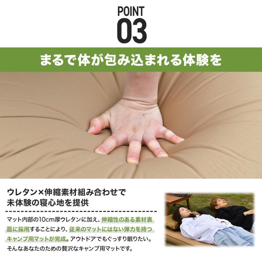 WAQ 【お得なセット価格】WAQ RELAXING CAMPMAT ダブルサイズ 厚さ10cm