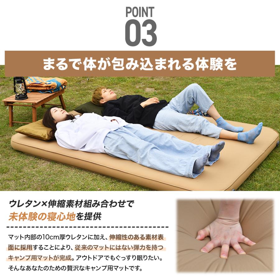 WAQ 【お得なセット価格】WAQ RELAXING CAMPMAT シングルサイズ 厚さ