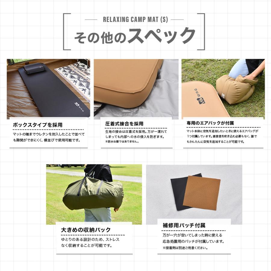 WAQ 【お得なセット価格】WAQ RELAXING CAMPMAT シングルサイズ 厚さ