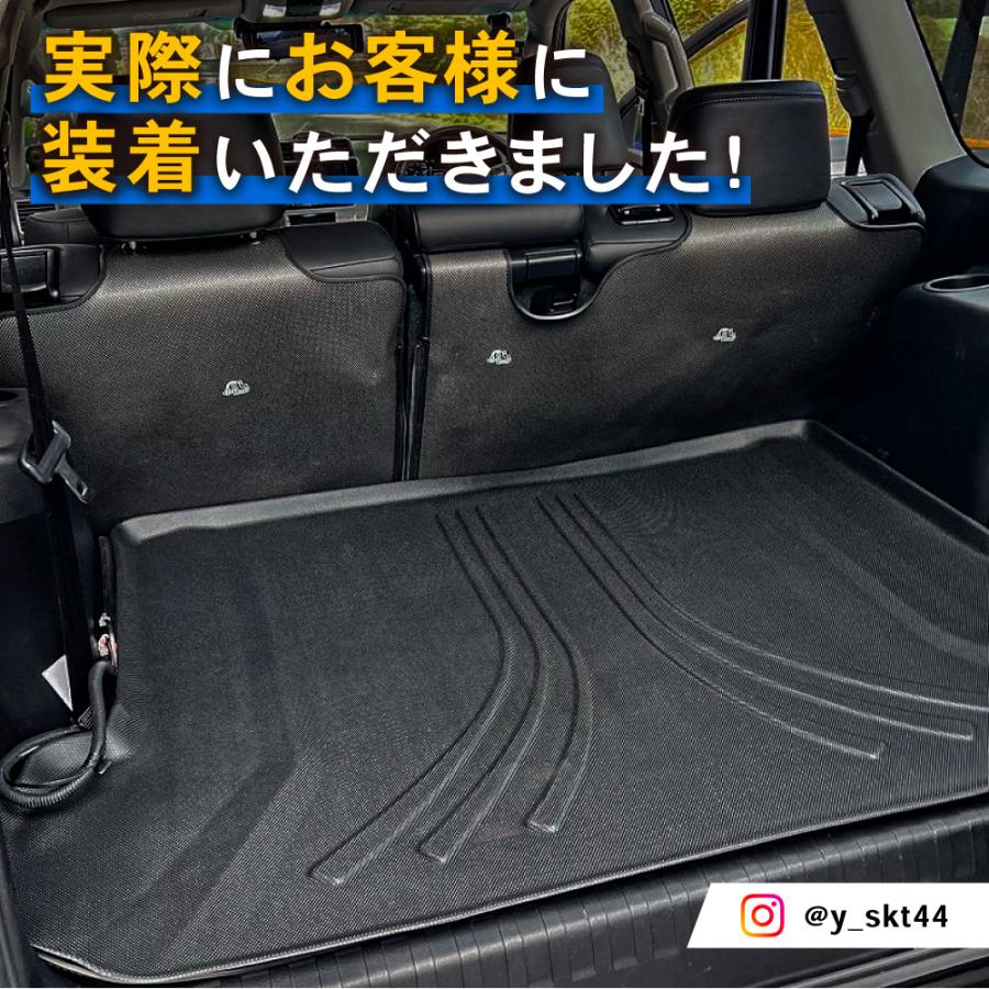 ランドクルーザー ランドクルーザープラド ラゲッジマット 150系 防水