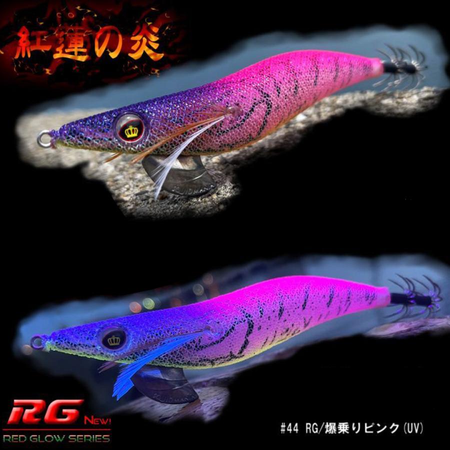 SQUID MANIA（スクイッドマニア） WILD CHASE ワイルドチェイス 2.5号