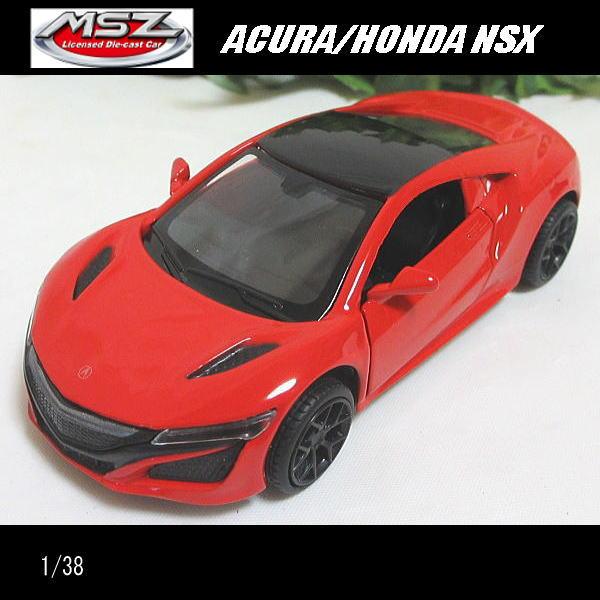 1/38アキュラ/ホンダ NSX(レッド)/MSZ Metal Speed Zone/ダイキャスト