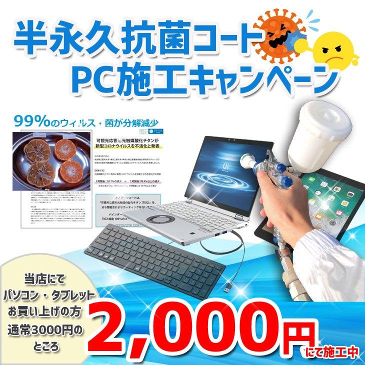 Mac mini Apple MRTT2J/A A1993 2018 小型デスク 選べるOS [Core i7