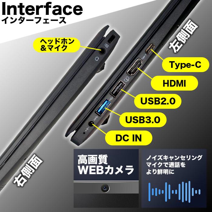 PASOUL 【新品】PASOUL NC14J ノートパソコン Windows11 Intel Pentium