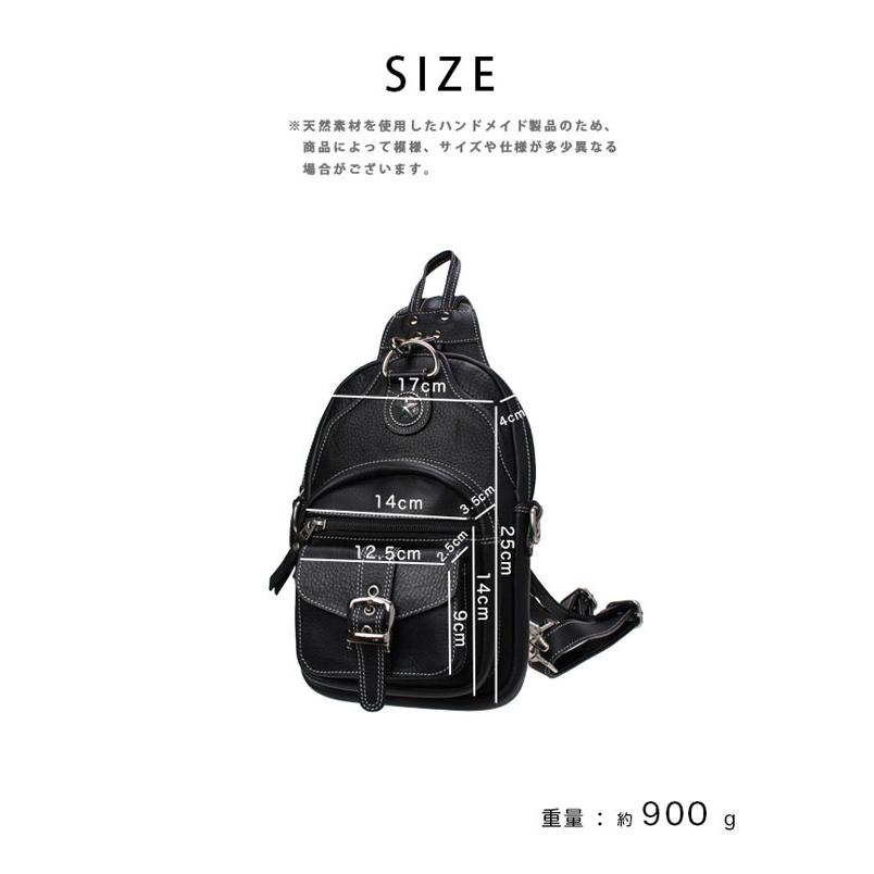 本革 ボディバッグ リュック 2WAY ワンショルダーバッグ 斜めがけ