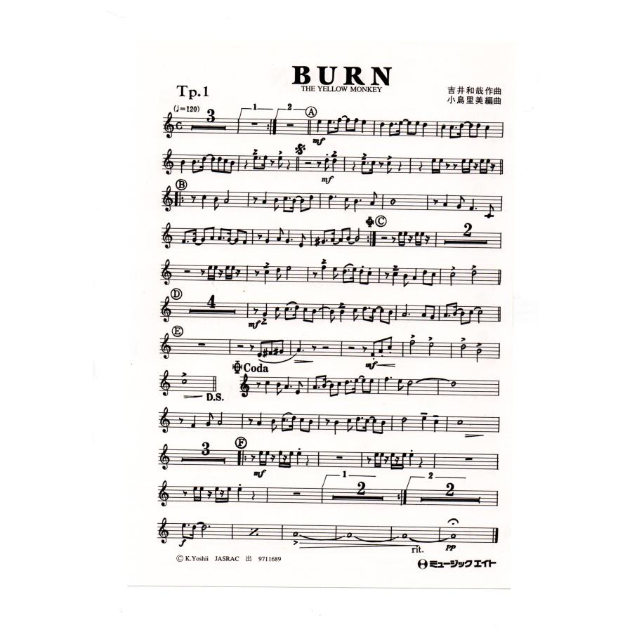 送料無料 吹奏楽楽譜 The Yellow Monkey：BURN 小島里美編 試聴可