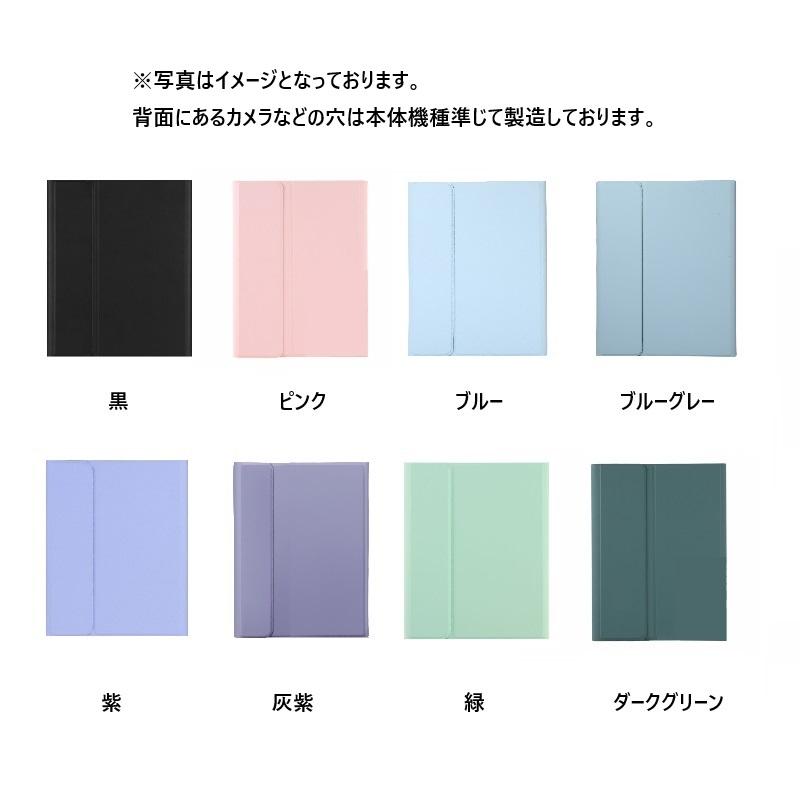 iPad mini(A17 Pro) 第7世代(2024)/iPad mini6 キーボード mini 6 2021