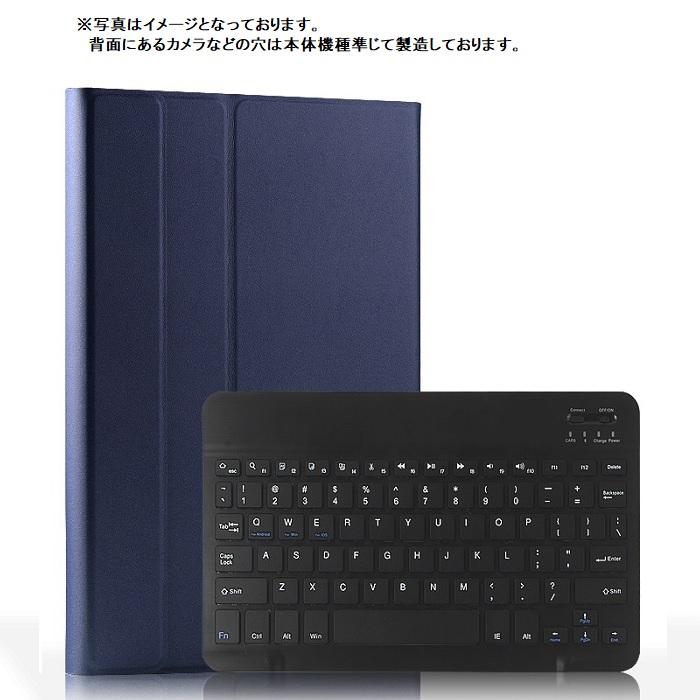13インチiPad Pro(M5) 2025 キーボード Pro(M4) 2024 ケース アイ