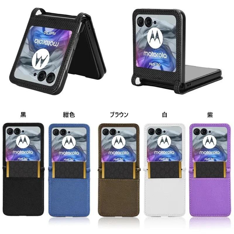 nubia Flip 2 ケース ワイモバイル A404ZT カバー ヌビアフリップツー