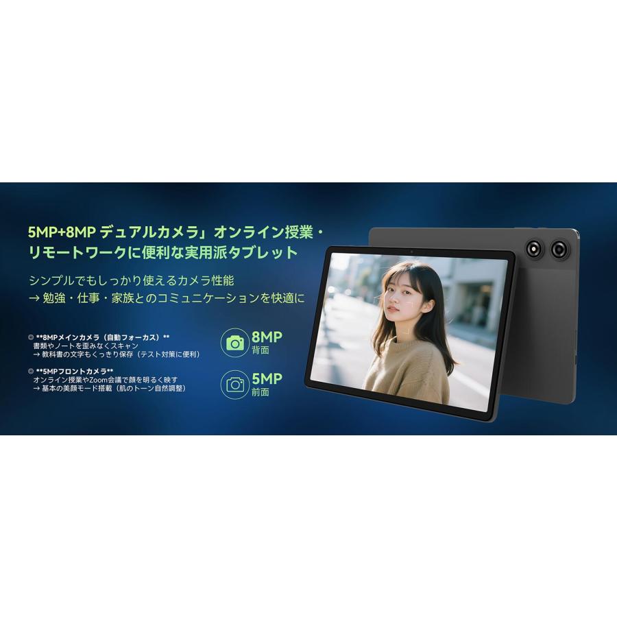 タブレット 11インチ BNCF Bpad 16GB+128GB+1TB拡張 Android 15 Helio