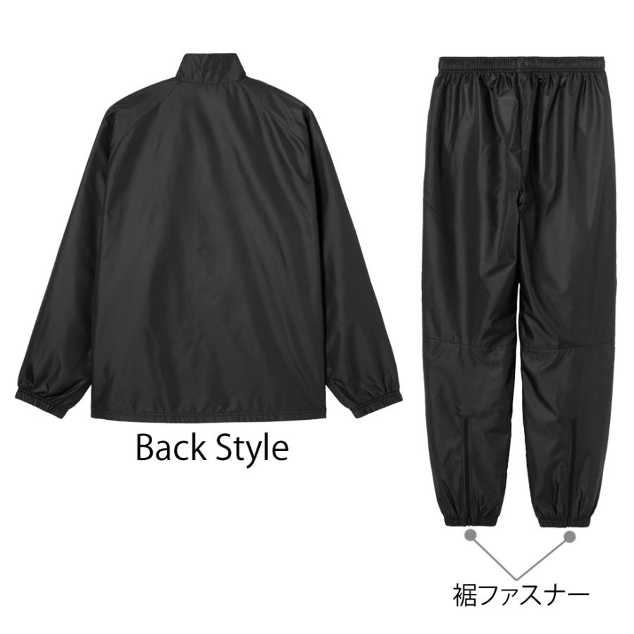 umbro（アンブロ） ウィンドブレーカー 上下 セット ジャケット パンツ