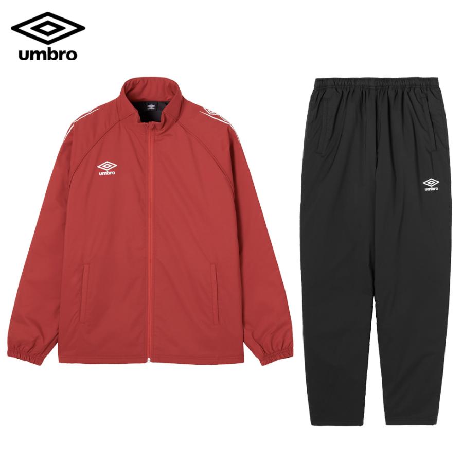 umbro（アンブロ） 中綿 入り ウィンドブレーカー 上下セット