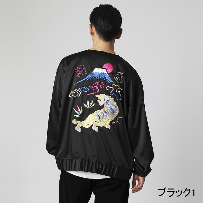 VANQUISH（ヴァンキッシュ） 虎刺繍ノーカラー MA-1 スカジャン メンズ