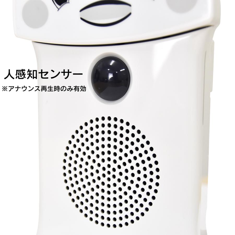 呼び込み君 (ビューサインmini無) (5台入)｜ POP LEDなし 顔付 販促