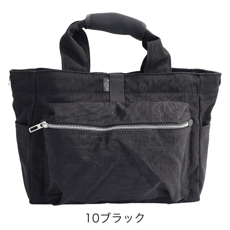 PORTER ポーター ウィロー トート 500-17523 吉田カバン 手持ちバック