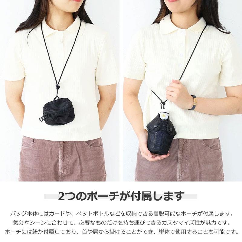 PORTER ポーター オール ウエストバッグ 502-05961 吉田カバン ALL