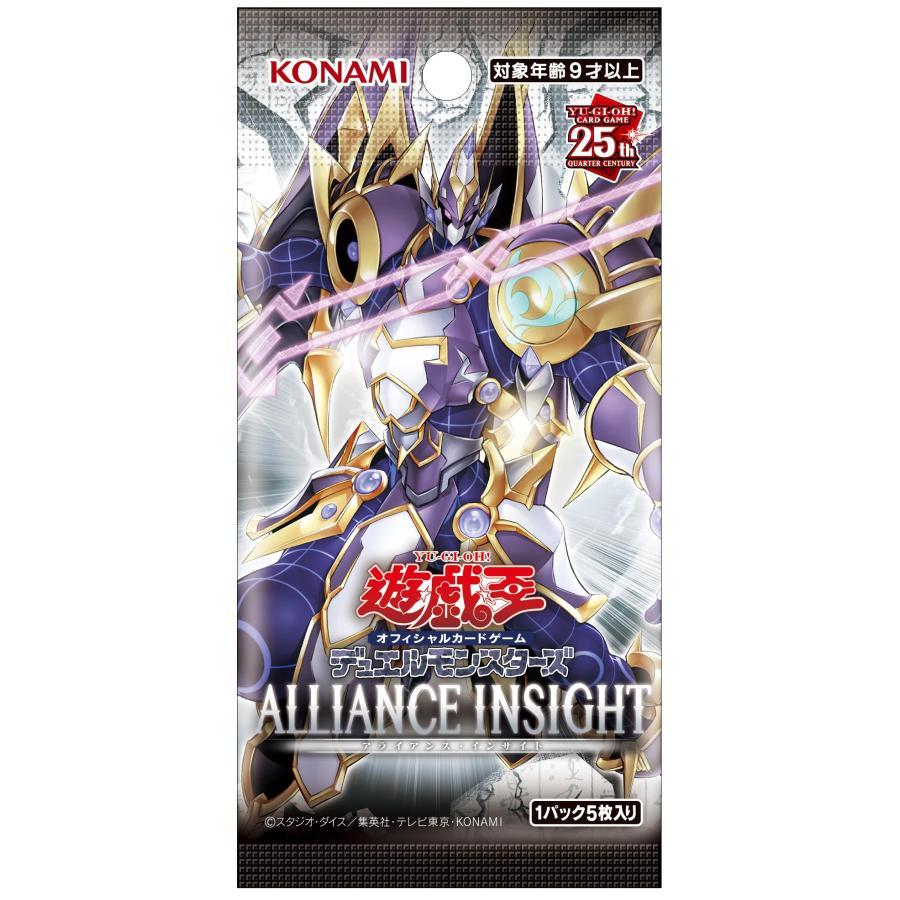 遊戯王オフィシャルカードゲーム デュエルモンスターズ 新品・未開封