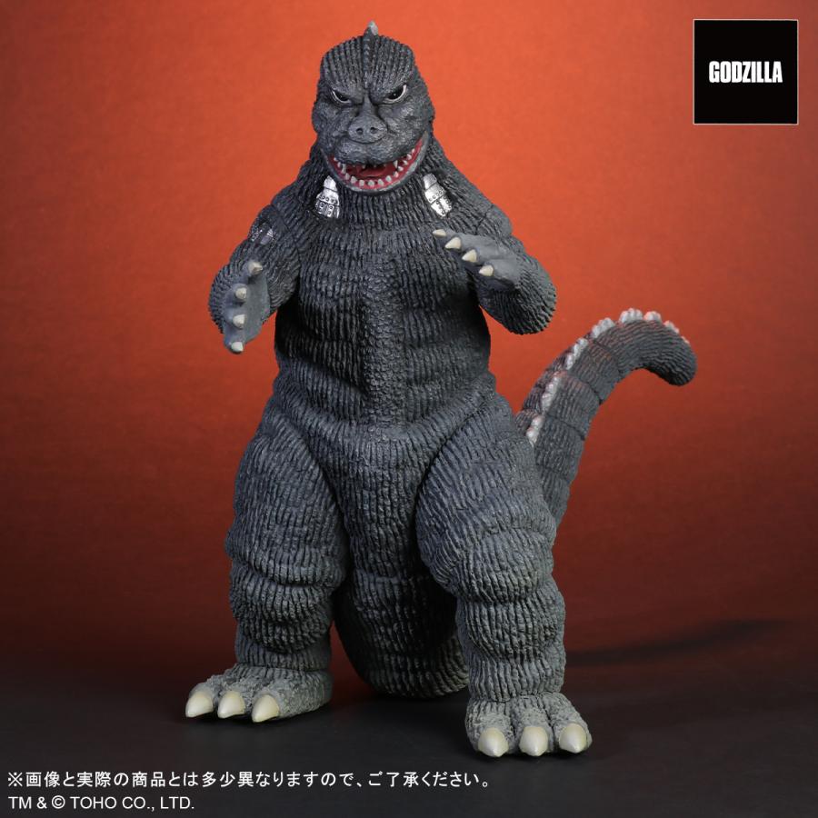 X-PLUS（エクスプラス） 東宝大怪獣シリーズ にせゴジラ 一般流通版