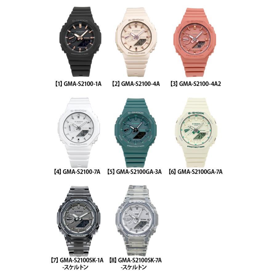 G-SHOCK BOX訳あり Gショック ジーショック アナログ カシオーク