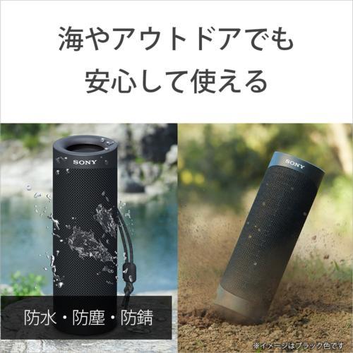 ソニー(SONY) SRS-XB23 B ブラック ワイヤレスポータブルスピーカー