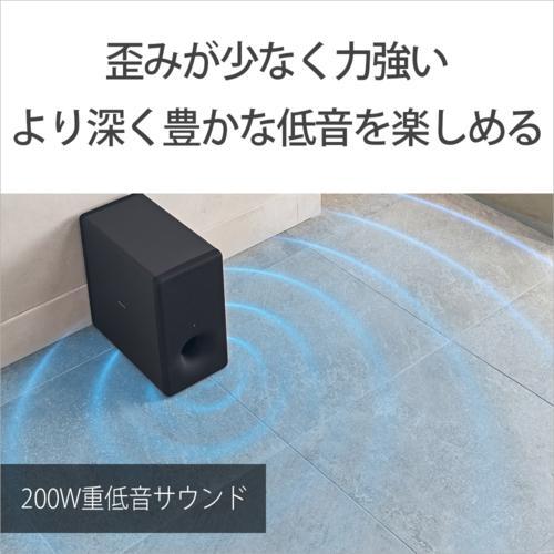 ソニー SONY SA-SW3 サブウーファー SASW3 : 特価COM - 通販 - Yahoo