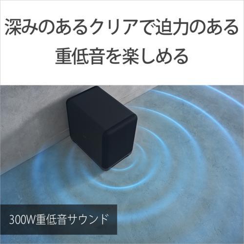 ソニー SONY SA-SW5 サブウーファー SASW5 : 特価COM - 通販 - Yahoo